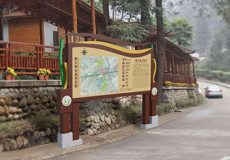 有哪些是旅游景區(qū)LOGO標(biāo)牌需要留心的？2