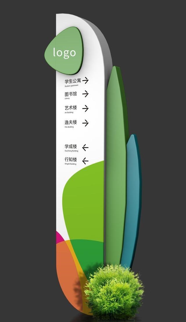 擁有鋼的精神，具有鋼的體魄，不怕風(fēng)雨腐蝕的不銹鋼材質(zhì)精神堡壘