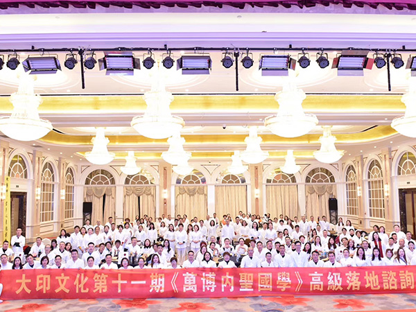 鑫麗華廣告國(guó)學(xué)三天，收獲良多，愿我們成為行在路上，心有遠(yuǎn)方之人