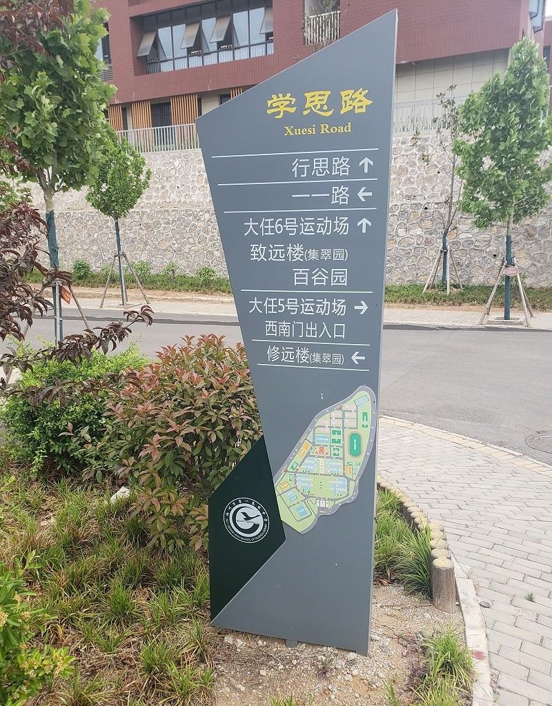 這幾種LOGO標牌的制作方法你見過嗎？2