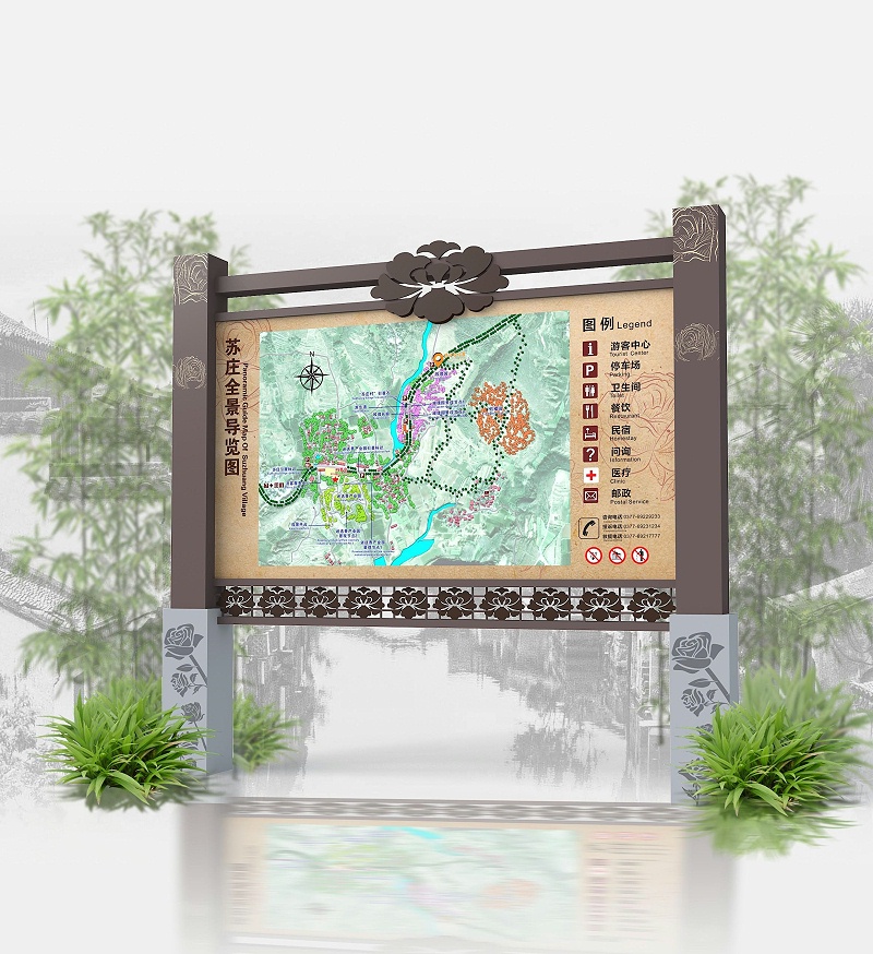 景區(qū)LOGO標(biāo)牌完善系統(tǒng)，全靠這幾點(diǎn)2