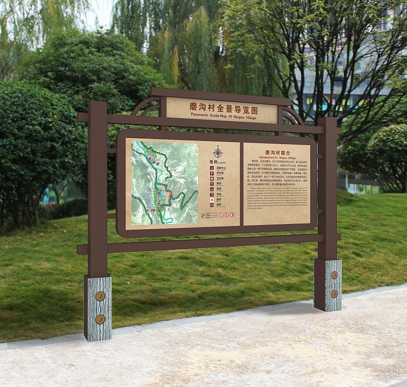 怎么看懂景區(qū)標(biāo)志標(biāo)牌，你需要了解這幾點(diǎn)？