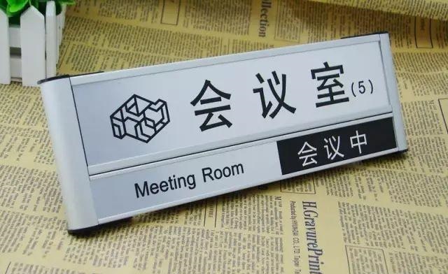 掌握這幾個原則，容易制造出高品質(zhì)的LOGO標牌