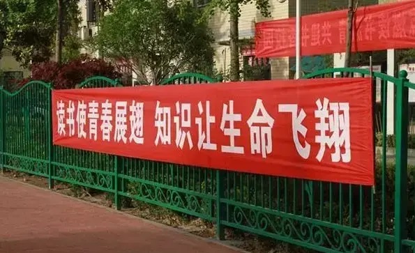 漲常識！18種廣告材料你都解析嗎？7