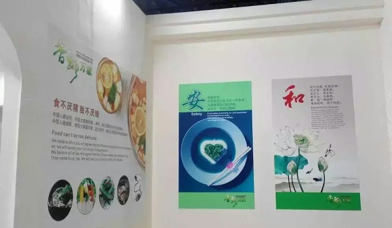漲常識！18種標識原料你都了解嗎？8