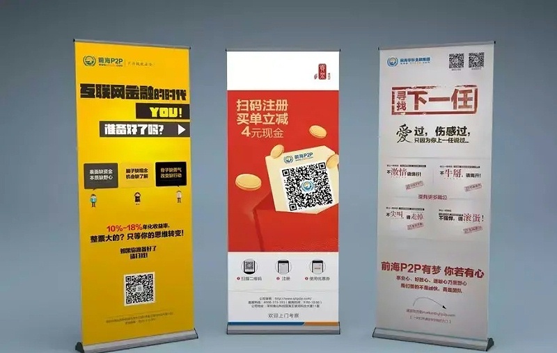 漲常識！18種標識材質(zhì)你都認識嗎？9