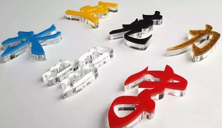 漲常識！18種廣告材質(zhì)你都了解嗎？11