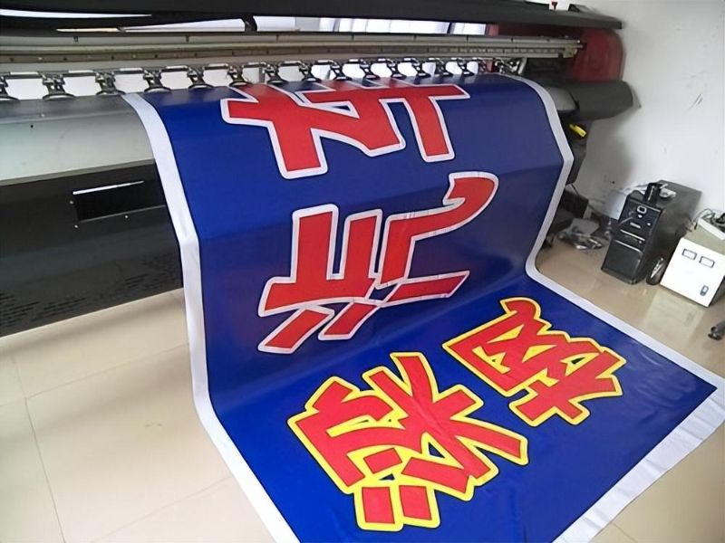 牌匾多見質(zhì)地 帶你認識門頭廣告牌3