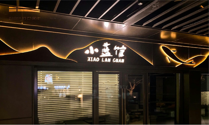 如何設計有創(chuàng)意的廣告牌子標志？