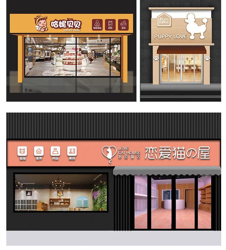 怎么樣辨別成都門楣招牌公司制造品質(zhì)好壞？