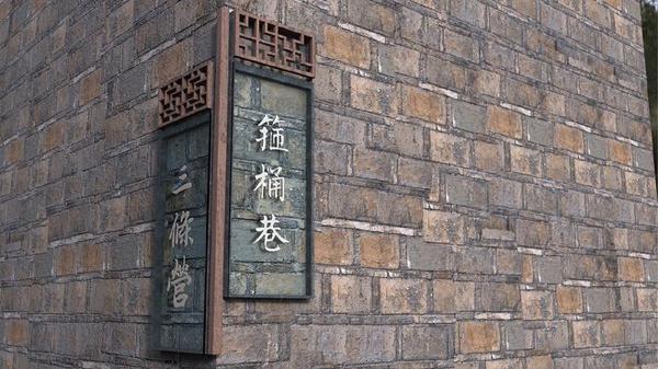 “旅游化”的標(biāo)識(shí)系統(tǒng)，讓LOGO牌成為景區(qū)里的特殊景物4