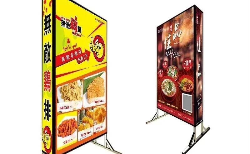 「開店選燈箱」開火鍋店裝修怎么選燈箱，網(wǎng)紅火鍋店led燈箱字大匯總4