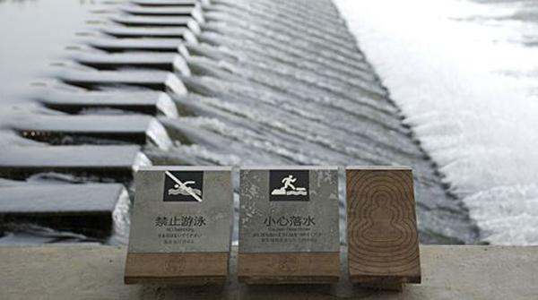 “旅游化”的LOGO系統(tǒng)，讓標(biāo)識(shí)牌成為景區(qū)里的特殊風(fēng)景7