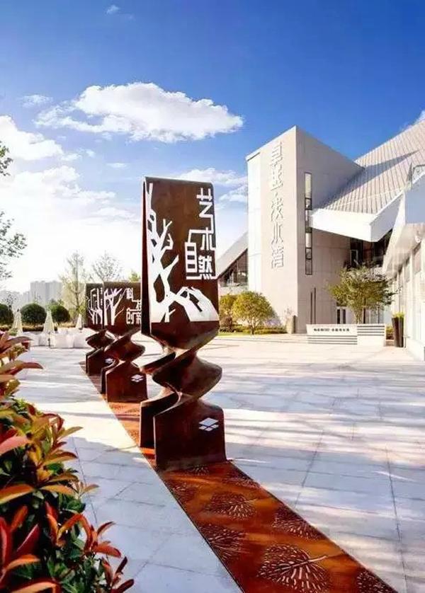 “旅游化”的標(biāo)識(shí)系統(tǒng)，讓標(biāo)志牌作為景區(qū)里的特別風(fēng)景13