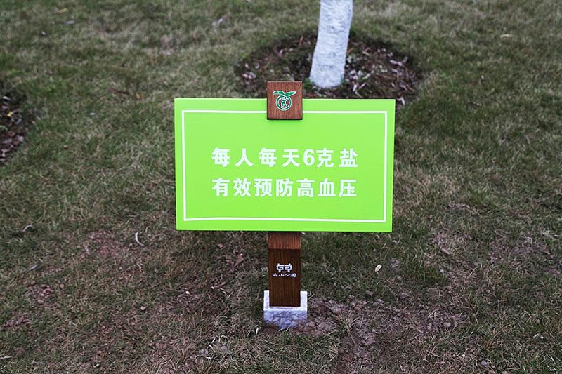 “無聲導游”旅游景區(qū)LOGO牌，讓你的旅途更添顏色4