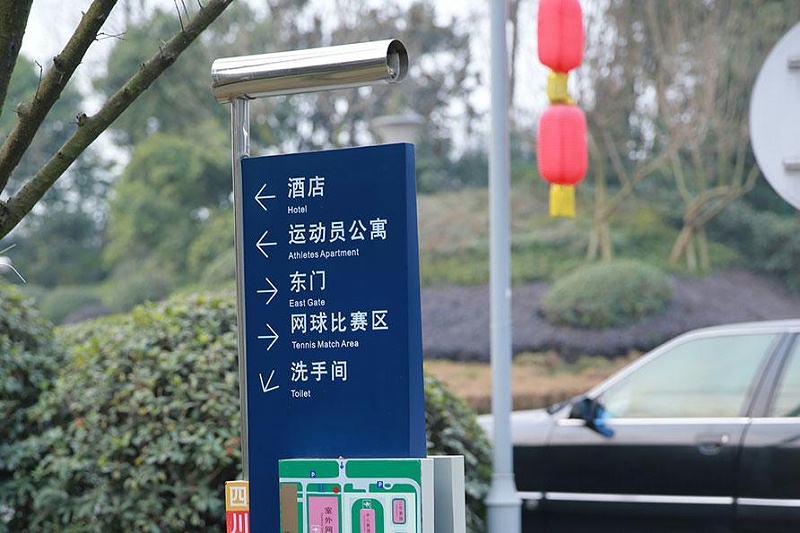“無聲導游”旅游景區(qū)標志牌，讓你的旅途更添色彩9