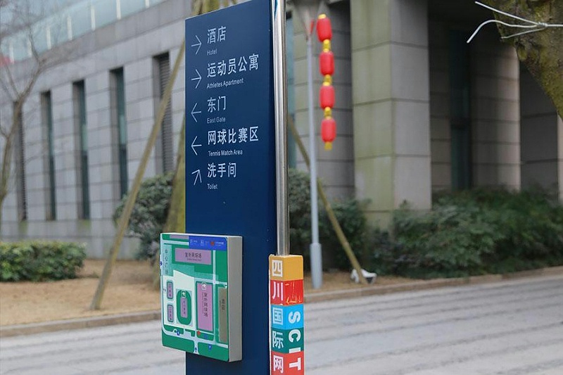 “無聲導游”旅游景區(qū)標志牌，讓你的旅途更添色調11
