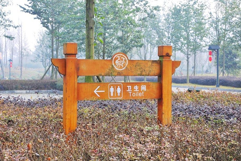 “無聲導游”旅游景區(qū)LOGO牌，讓你的旅途更添色彩12