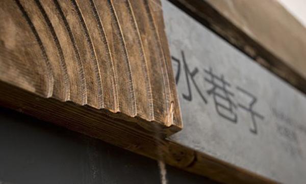 “旅游化”的LOGO系統(tǒng)，讓標(biāo)志牌成為景區(qū)里的特別風(fēng)景2