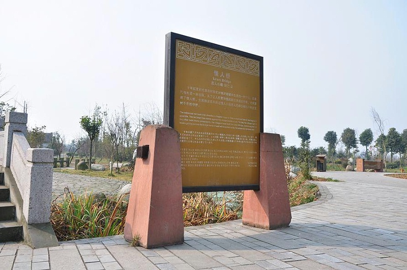 “無聲導游”旅游景區(qū)標志牌，讓你的旅途更添顏色14