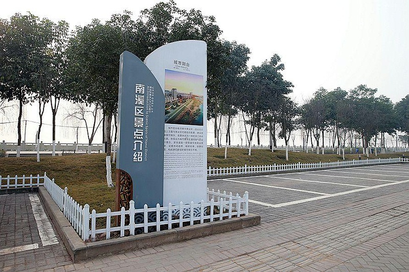 “無聲導游”旅游景區(qū)標志牌，讓你的旅途更添色調17