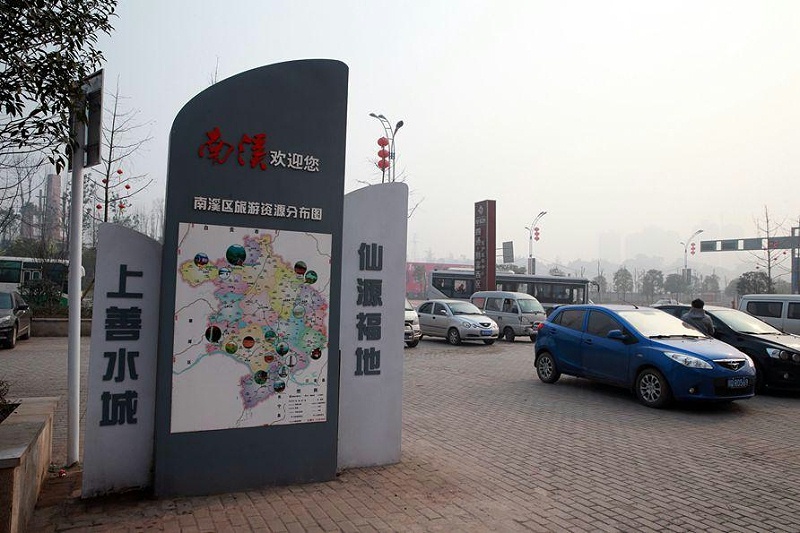 “無聲導游”旅游景區(qū)標識牌，讓你的旅途更添顏色18